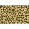 Achat au détail cc1209 perles de rocaille Toho 11/0 marbled opaque avocado/pink (10g)